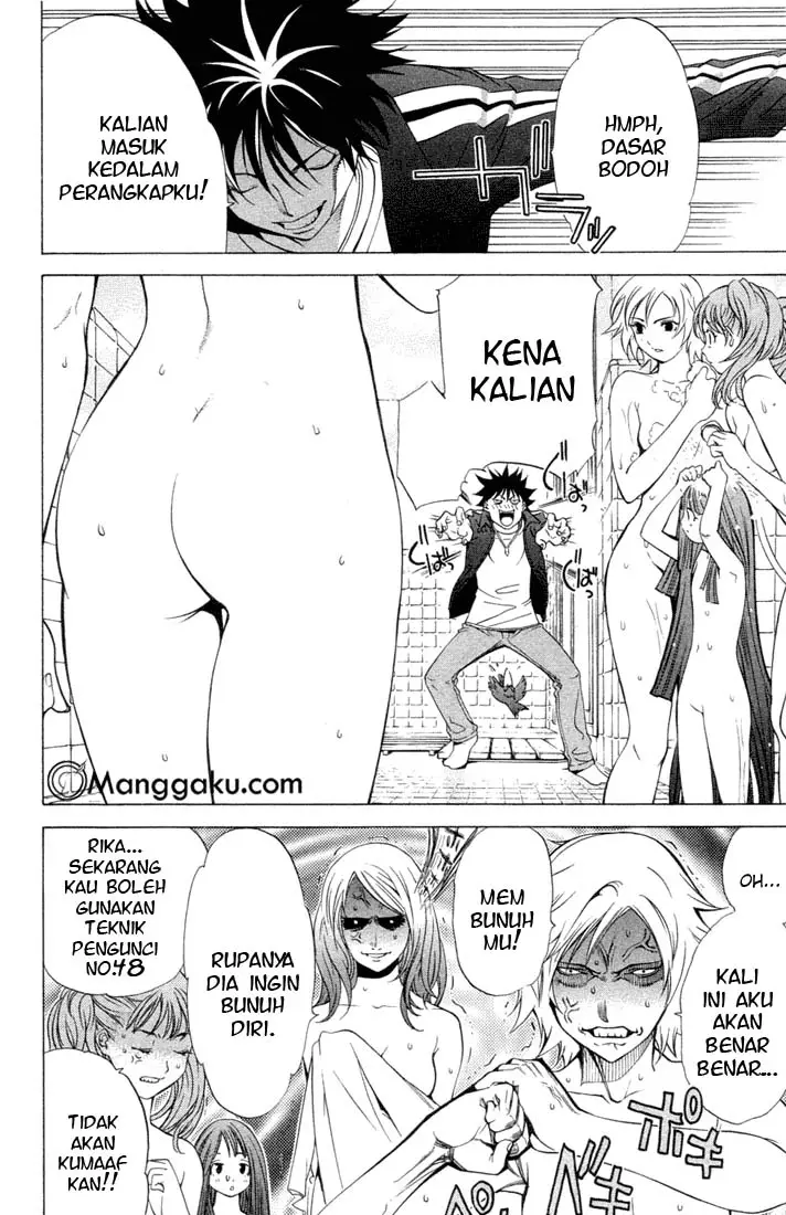 image-komik-air-gear-chapter-1-27/66