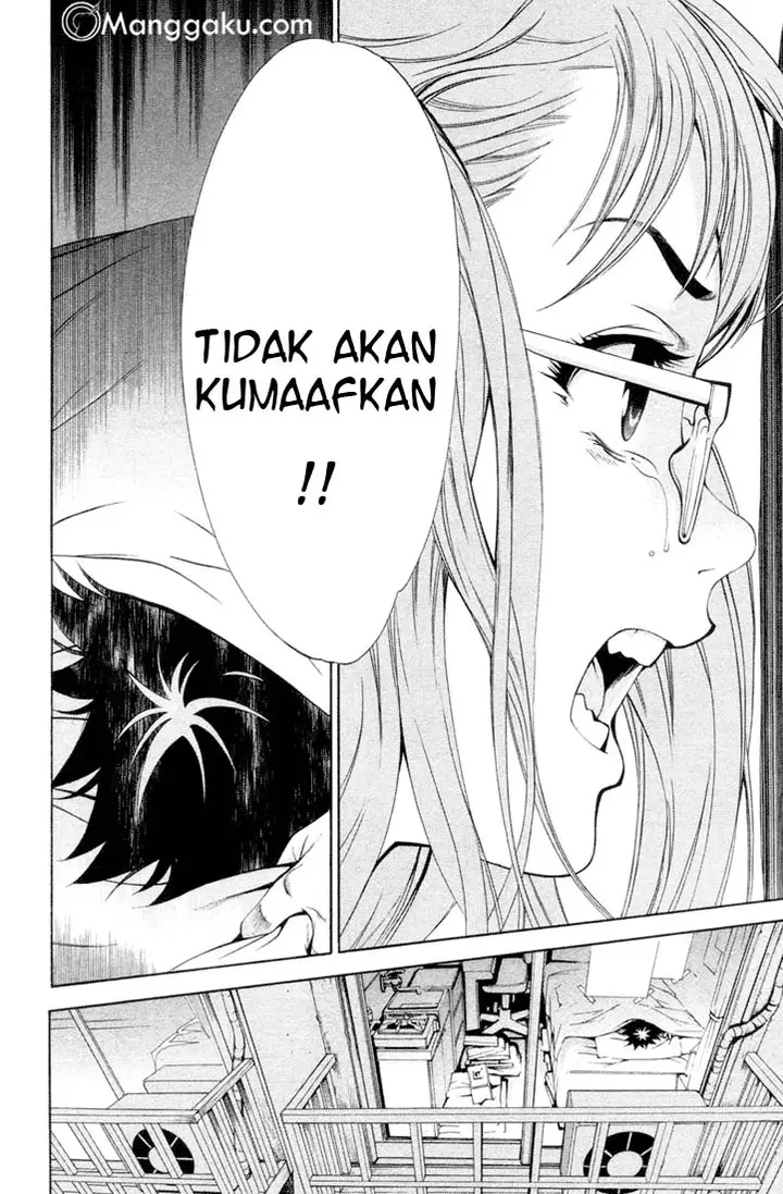 image-komik-air-gear-chapter-1-57/66