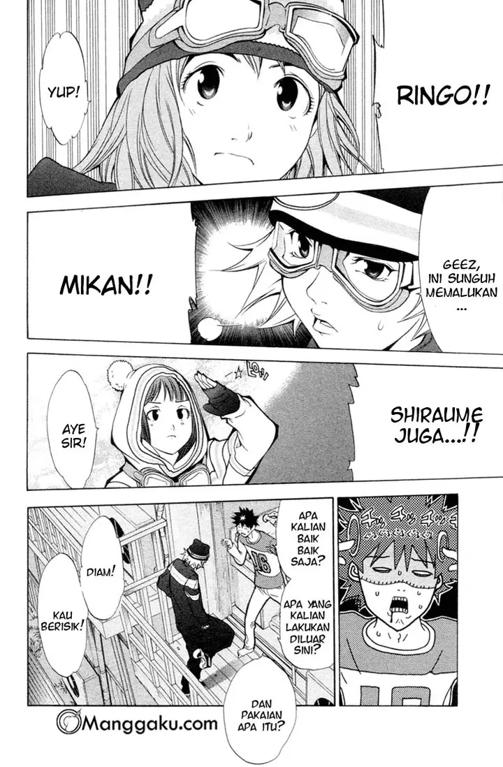 image-komik-air-gear-chapter-1-62/66