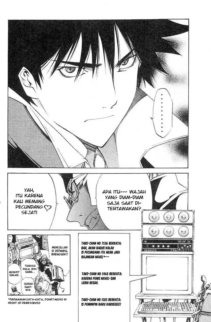 image-komik-air-gear-chapter-100-2/21