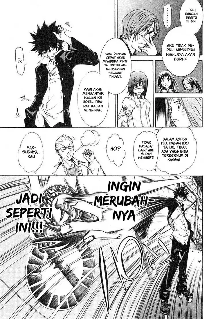 image-komik-air-gear-chapter-100-5/21
