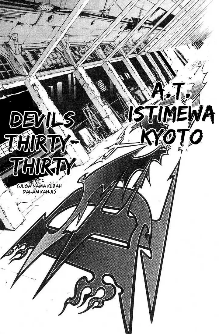 image-komik-air-gear-chapter-100-6/21