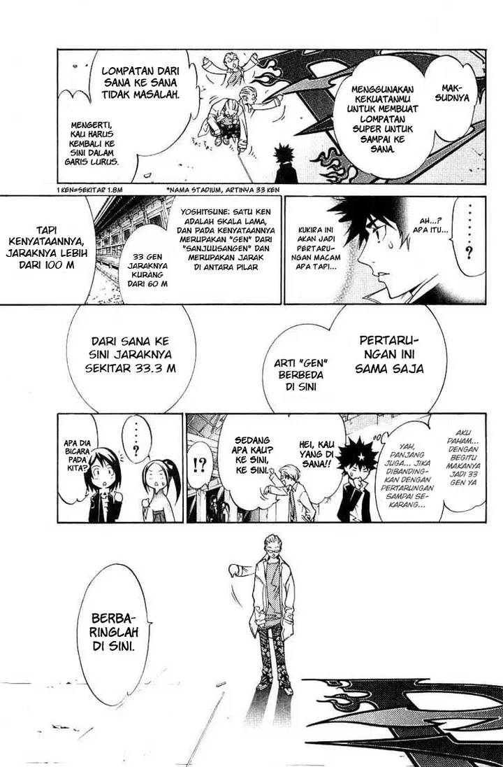 image-komik-air-gear-chapter-100-7/21