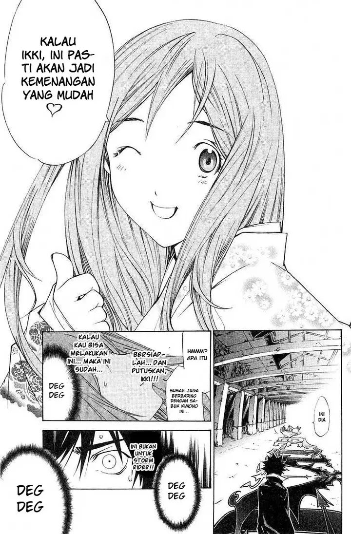 image-komik-air-gear-chapter-100-11/21