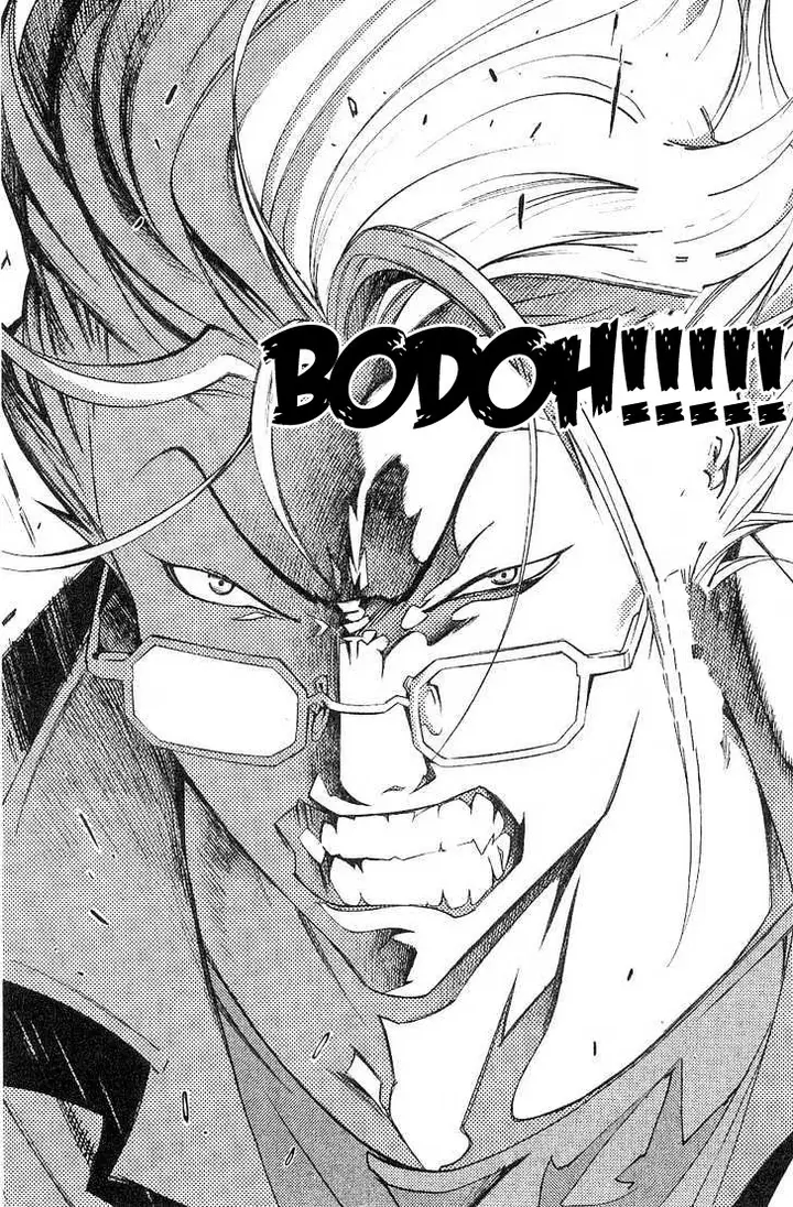 image-komik-air-gear-chapter-100-19/21