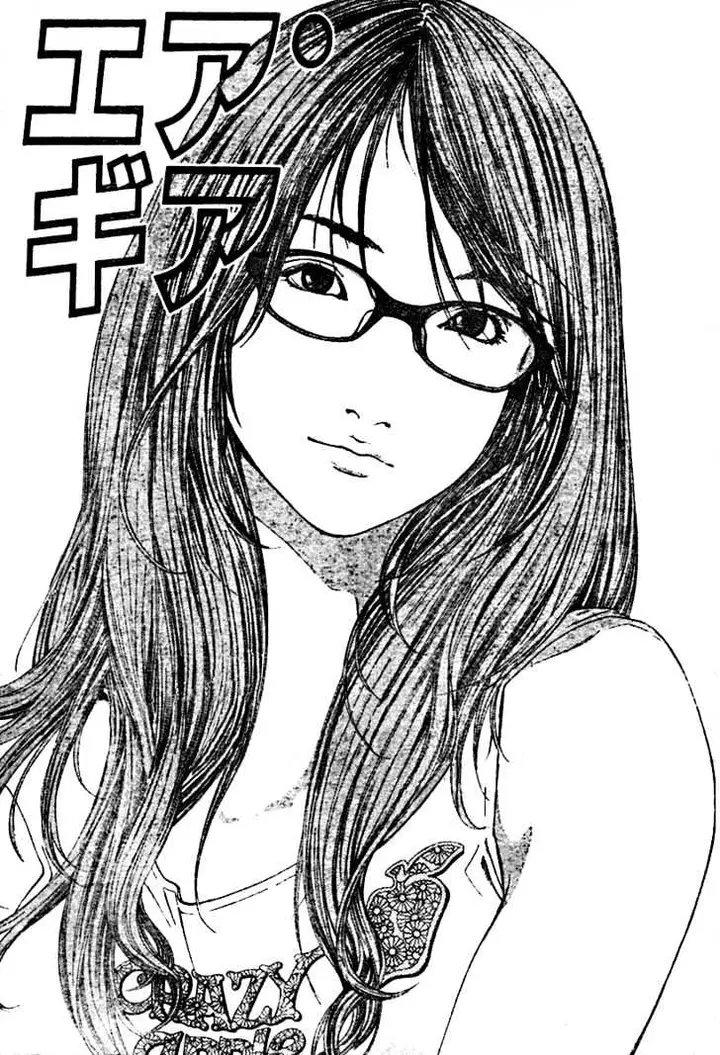 image-komik-air-gear-chapter-101-0/19