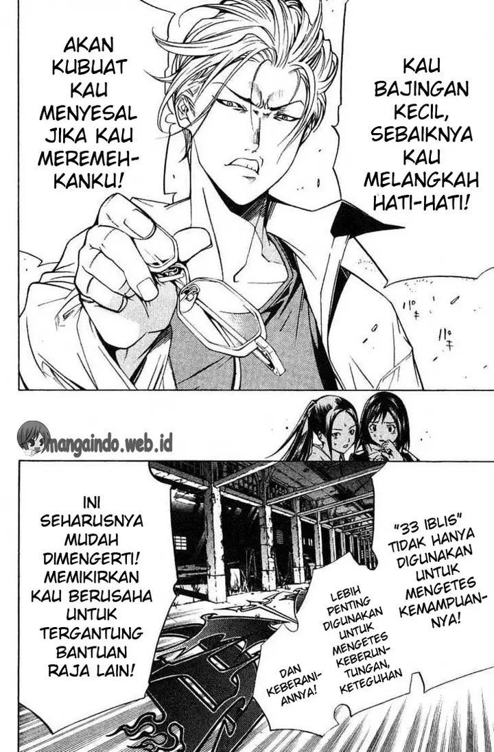 image-komik-air-gear-chapter-101-7/19