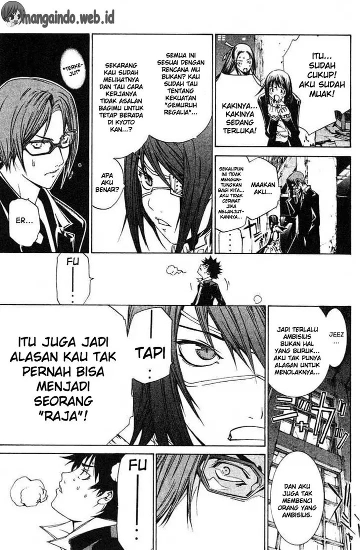 image-komik-air-gear-chapter-101-16/19