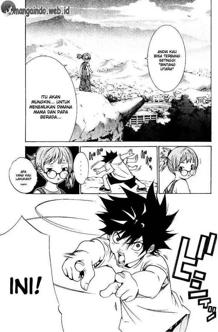 image-komik-air-gear-chapter-103-5/18