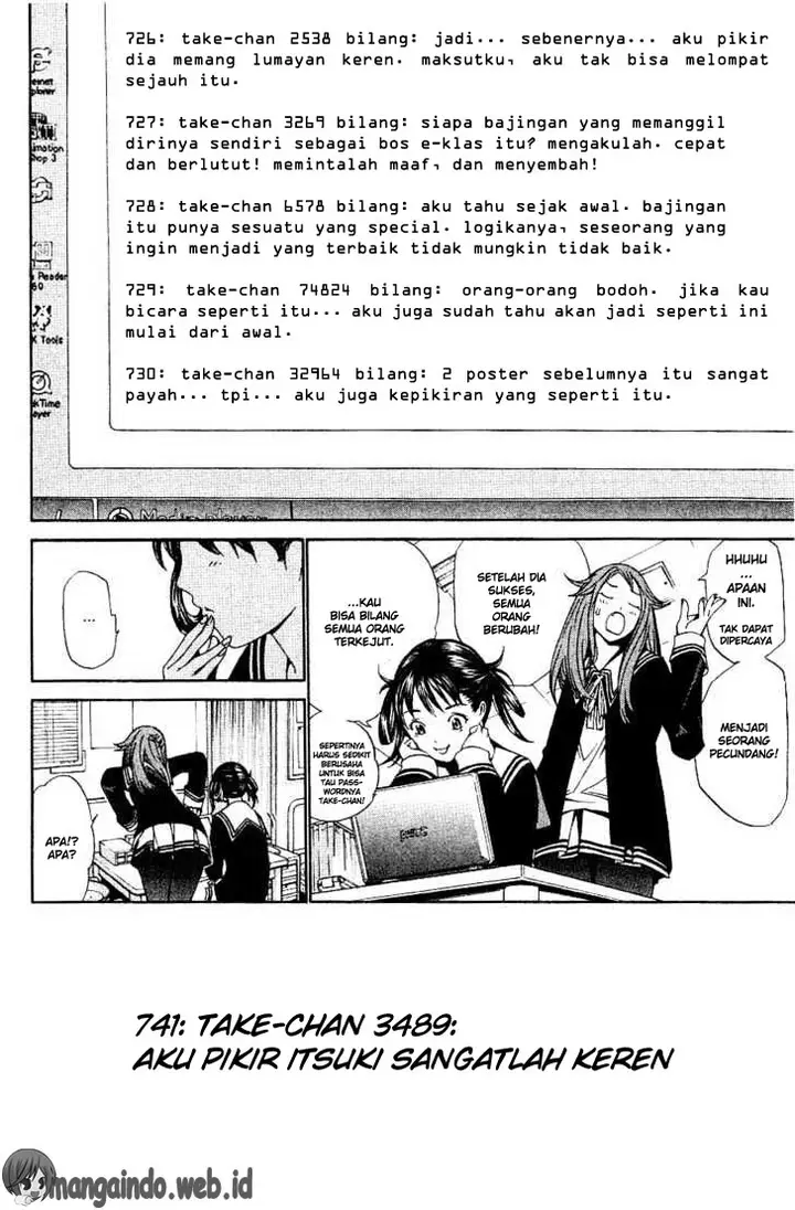 image-komik-air-gear-chapter-104-8/29