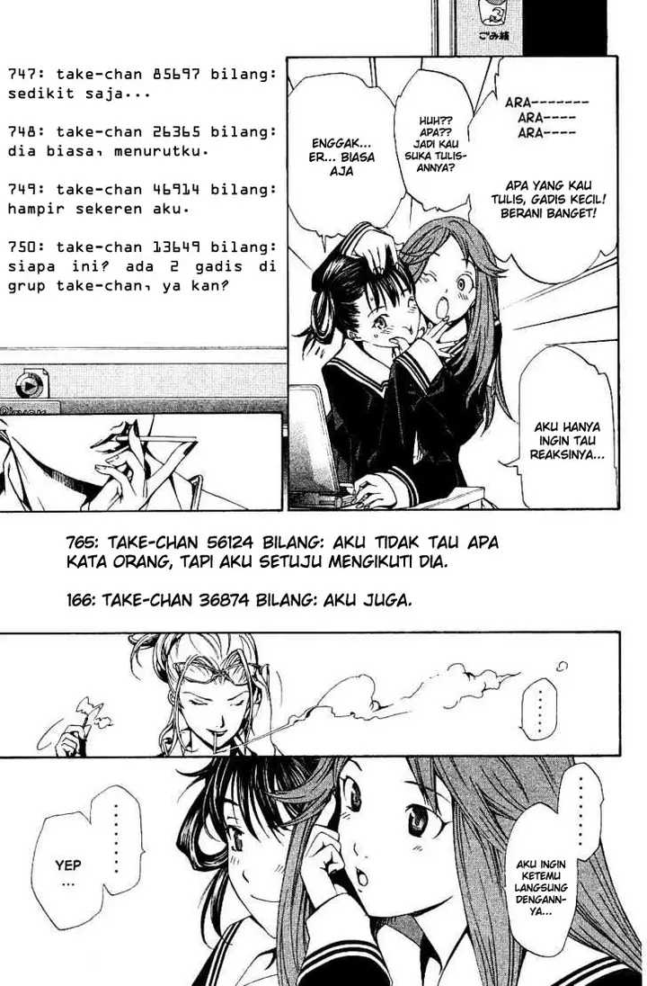 image-komik-air-gear-chapter-104-9/29