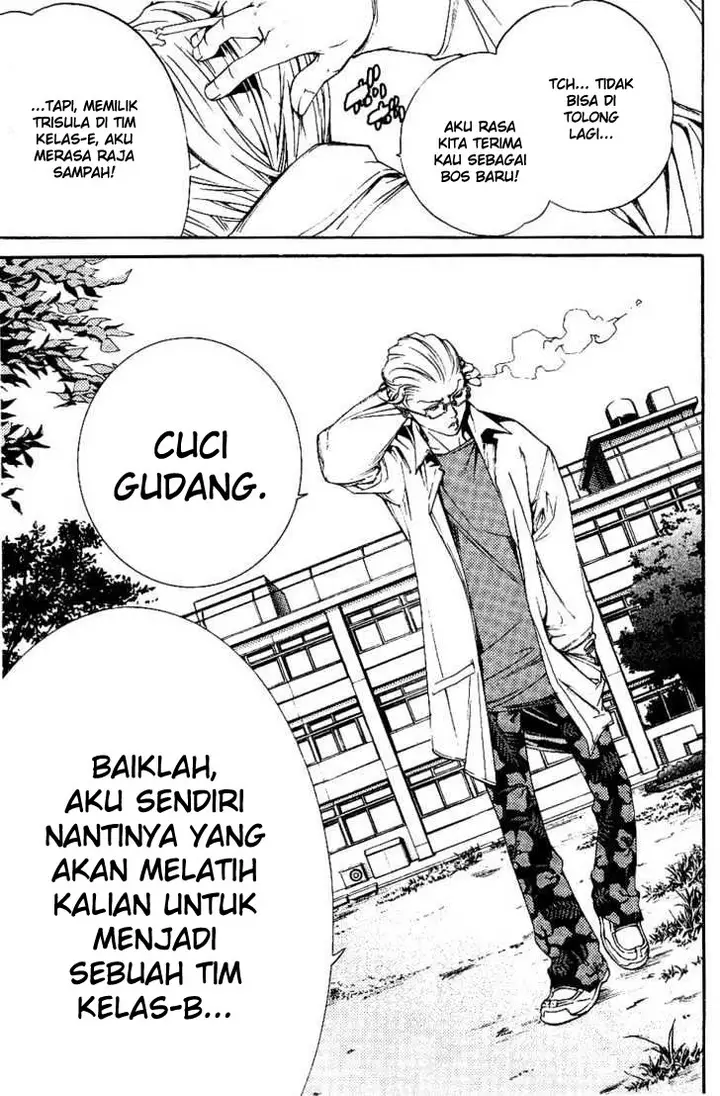 image-komik-air-gear-chapter-104-17/29