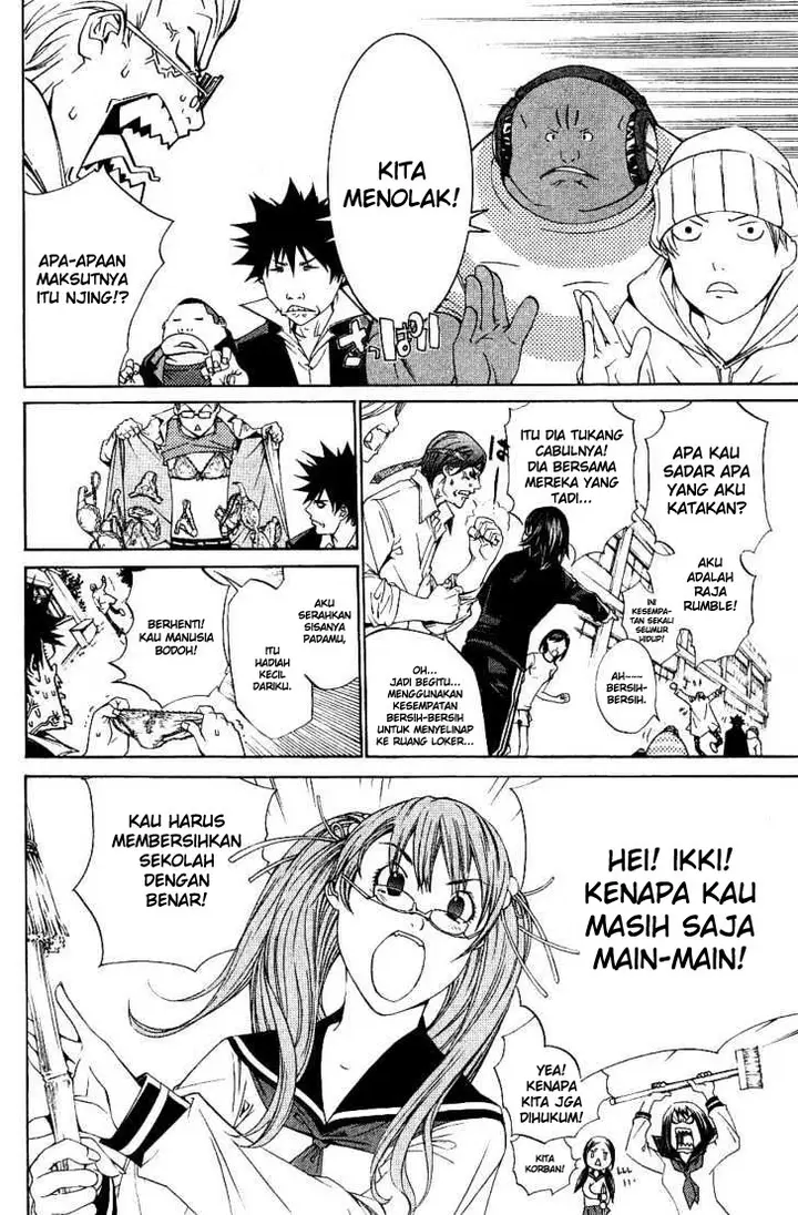 image-komik-air-gear-chapter-104-18/29