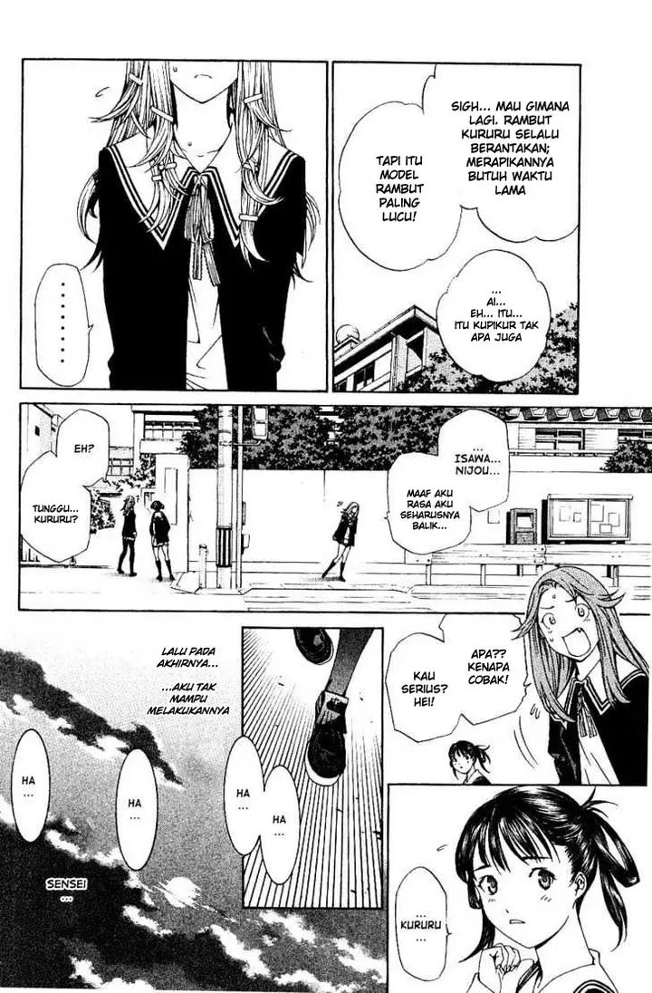 image-komik-air-gear-chapter-104-20/29
