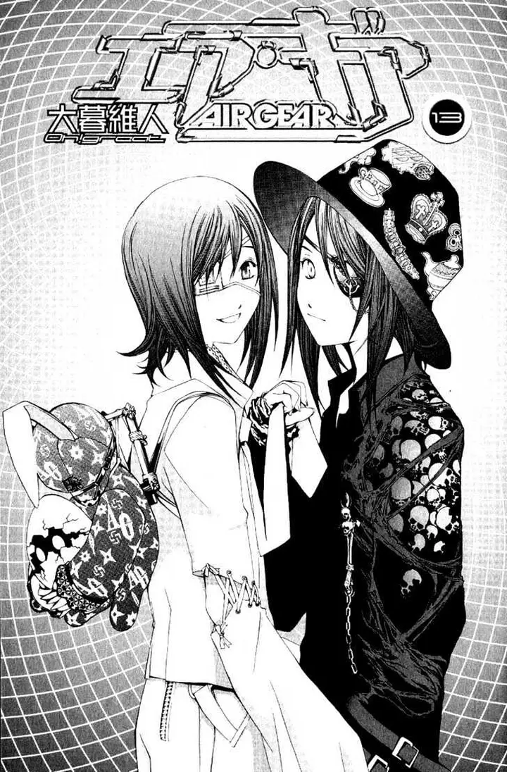 image-komik-air-gear-chapter-105-3/28