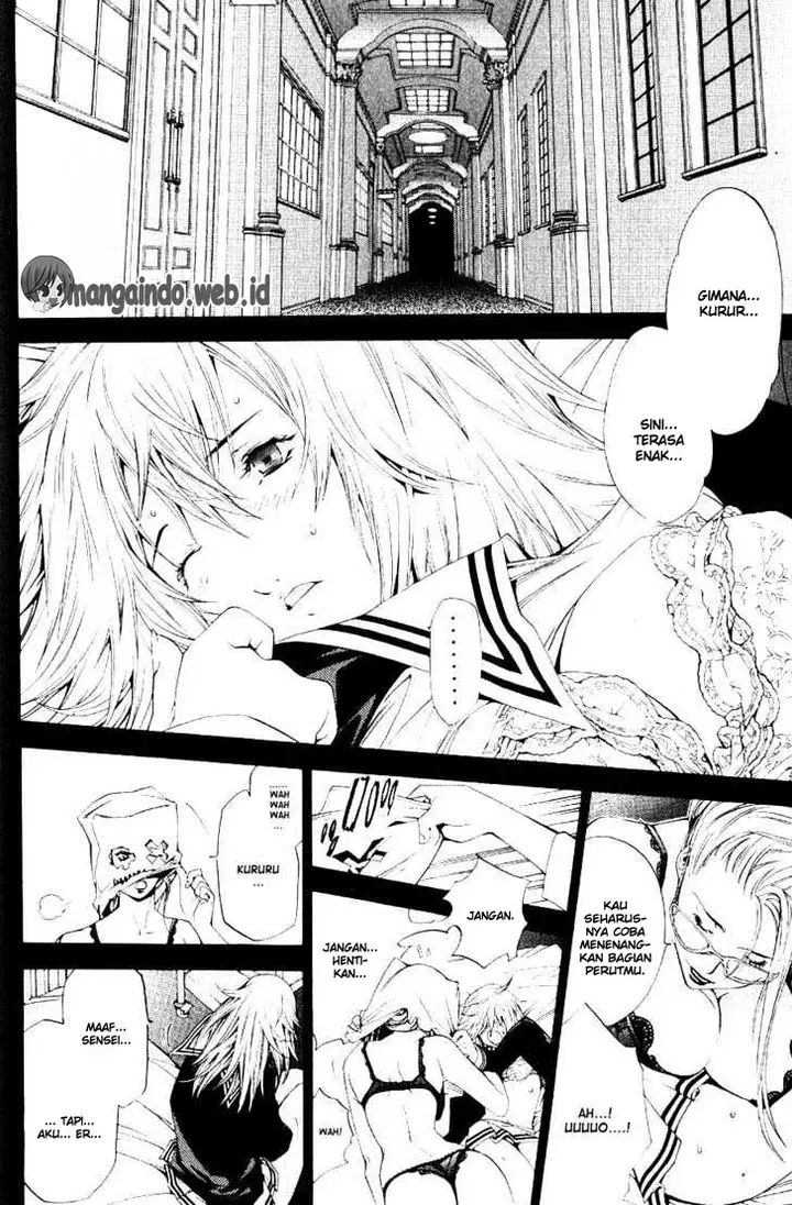 image-komik-air-gear-chapter-105-12/28