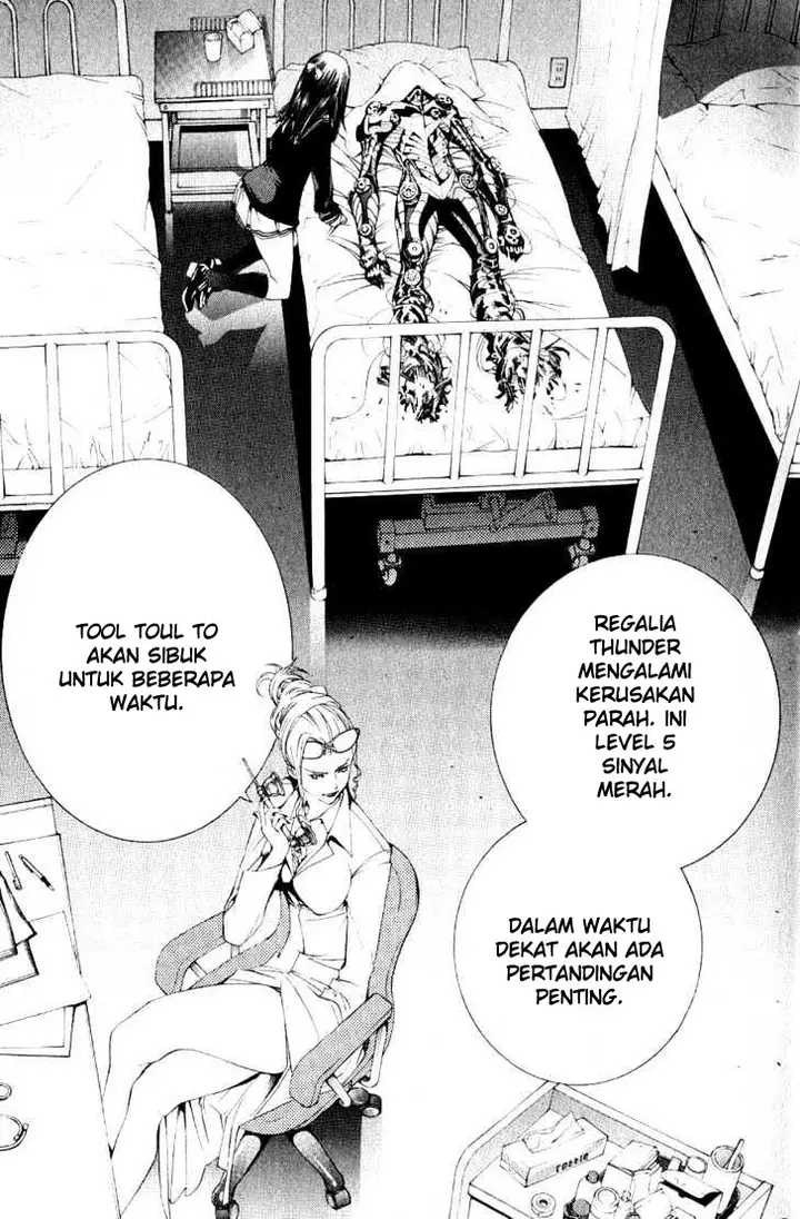 image-komik-air-gear-chapter-105-26/28