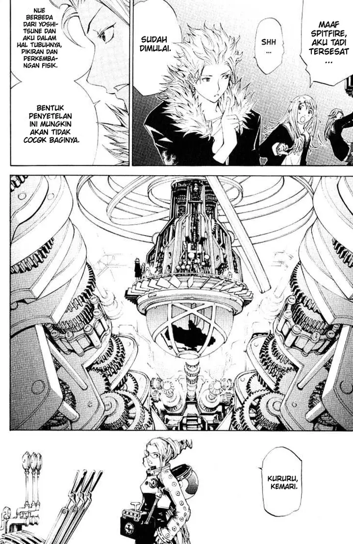 image-komik-air-gear-chapter-106-5/19