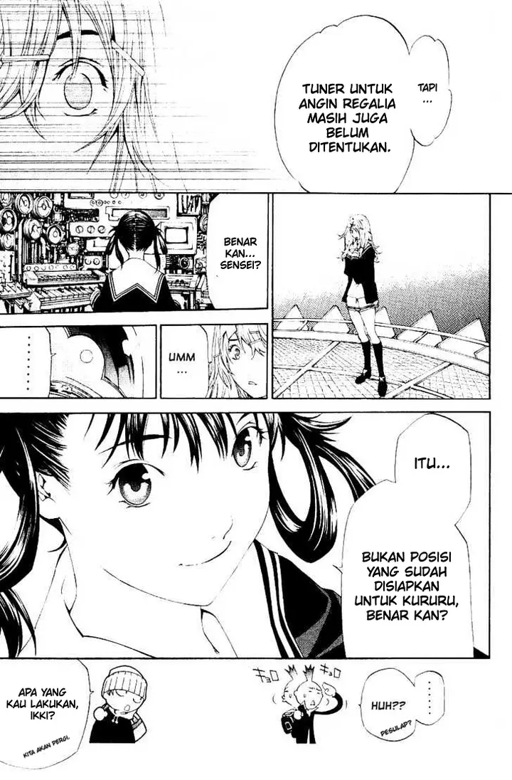 image-komik-air-gear-chapter-106-11/19
