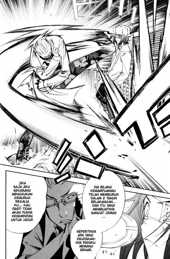 image-komik-air-gear-chapter-106-16/19