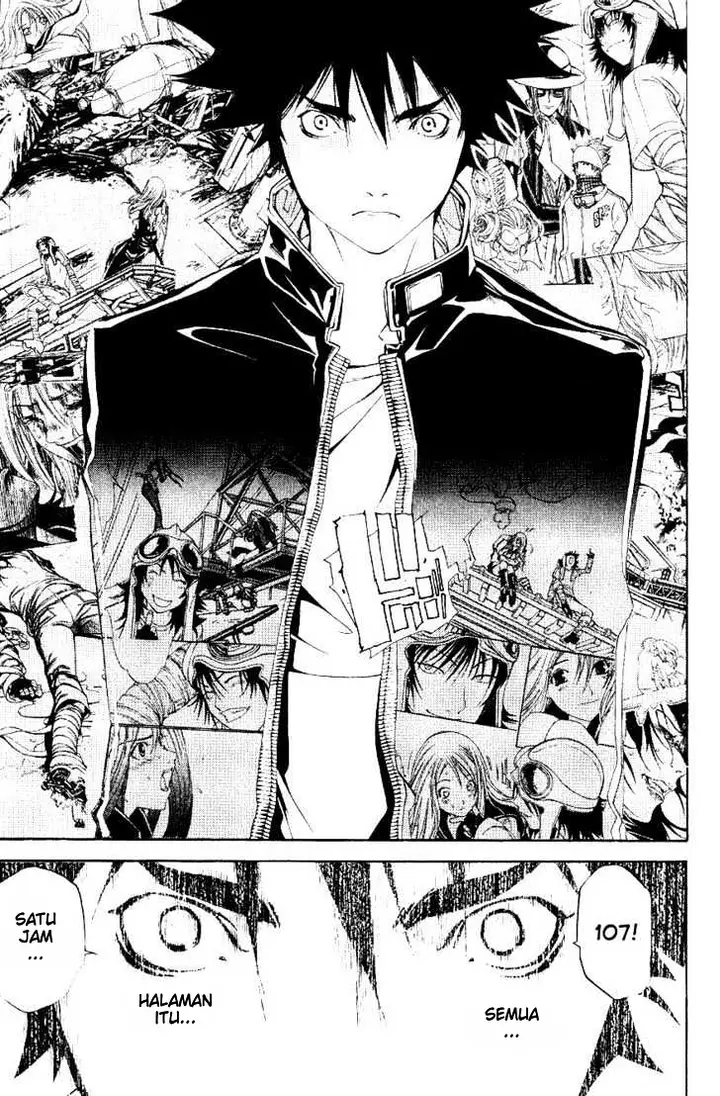 image-komik-air-gear-chapter-107-3/21