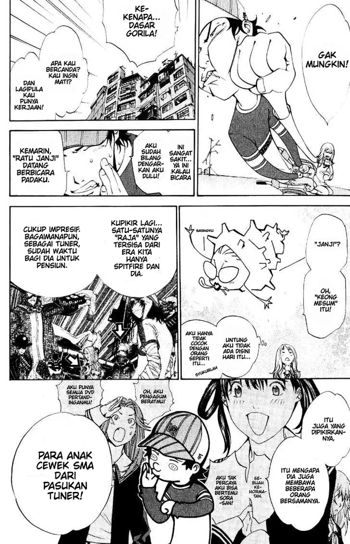 image-komik-air-gear-chapter-107-12/21
