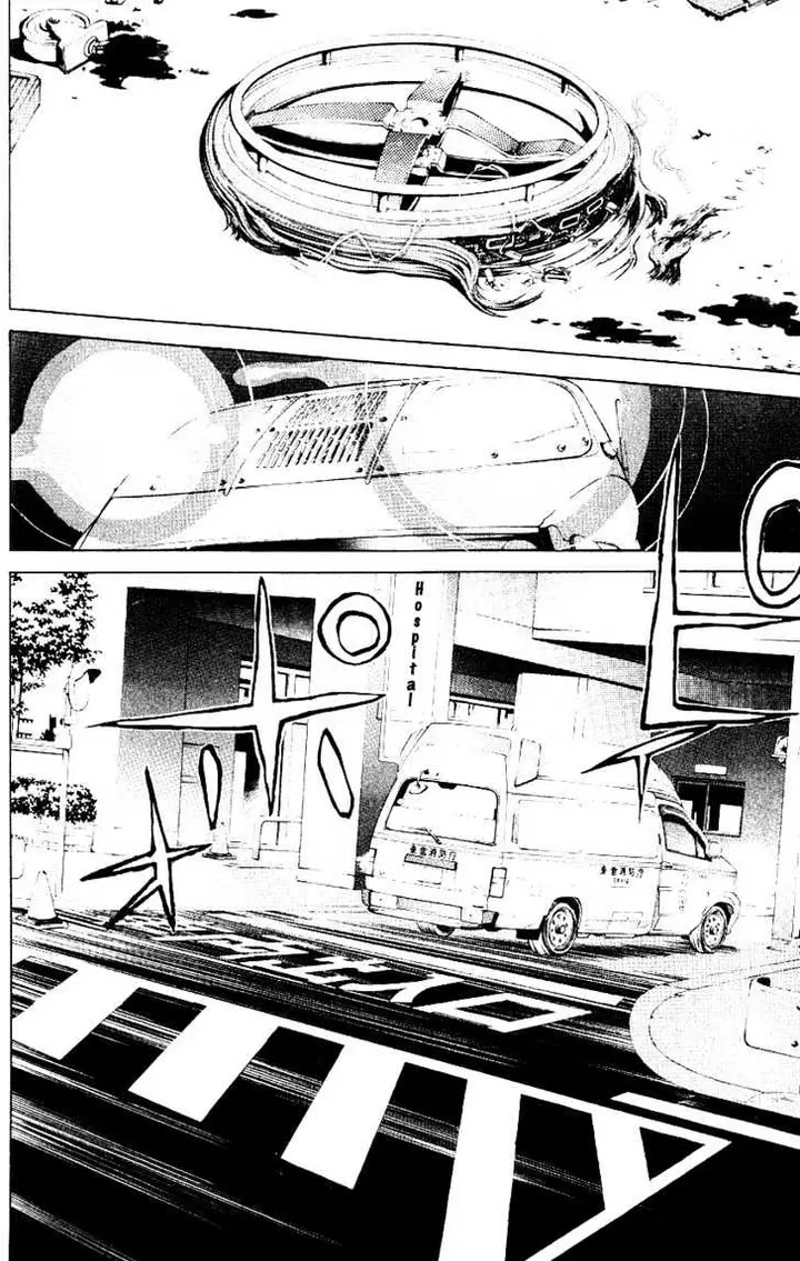 image-komik-air-gear-chapter-107-20/21