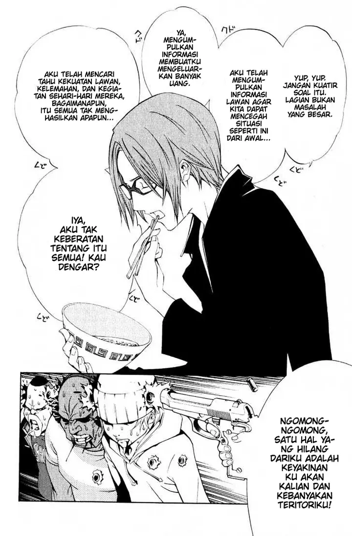 image-komik-air-gear-chapter-110-2/20