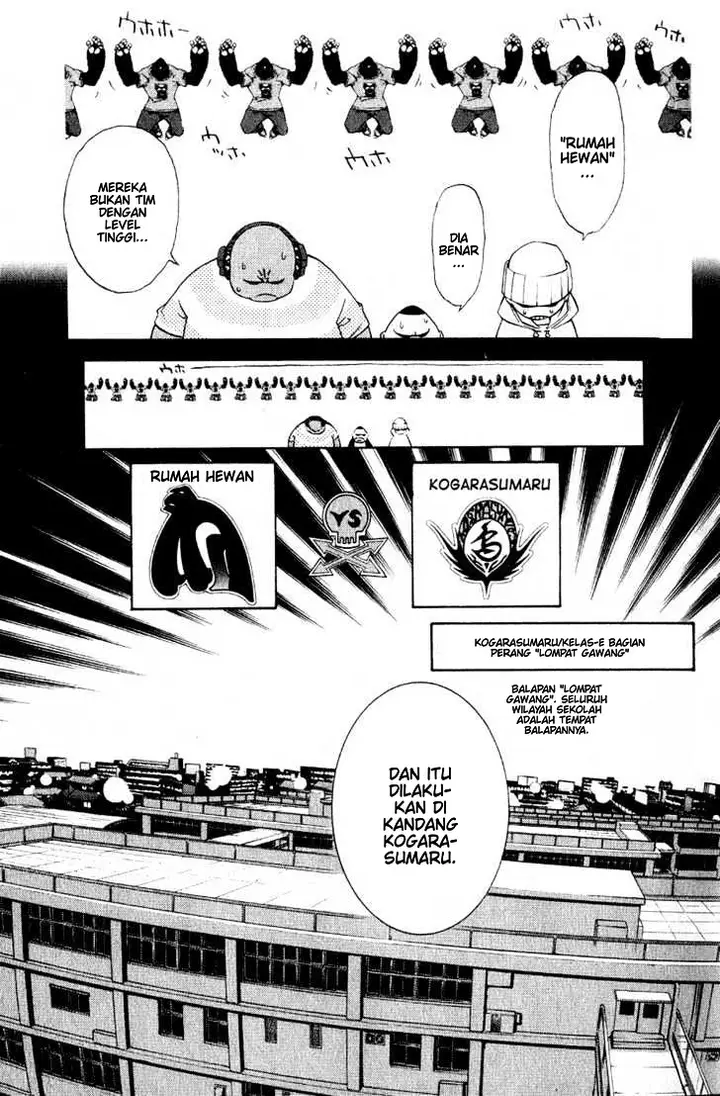 image-komik-air-gear-chapter-110-3/20