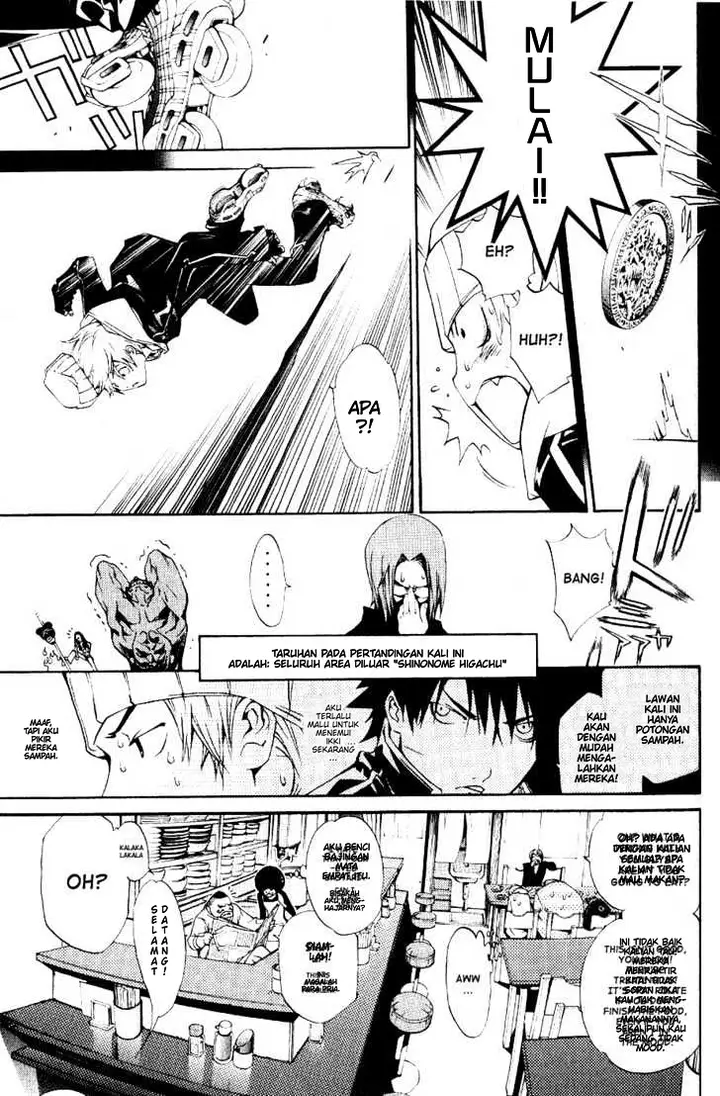 image-komik-air-gear-chapter-110-7/20