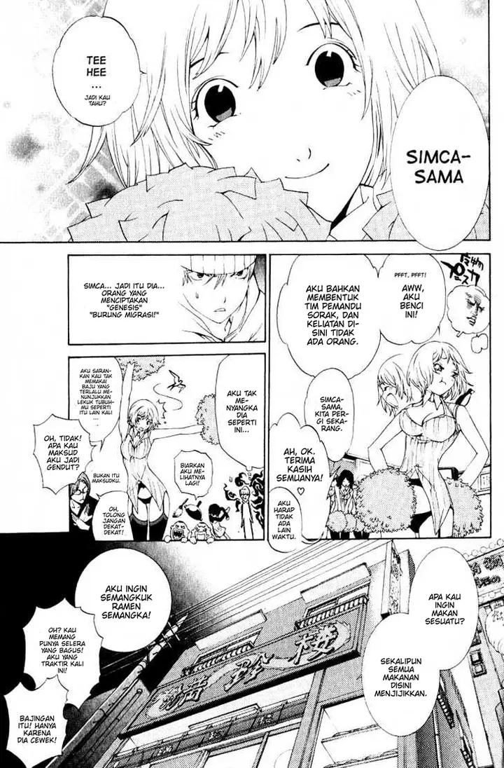 image-komik-air-gear-chapter-110-9/20