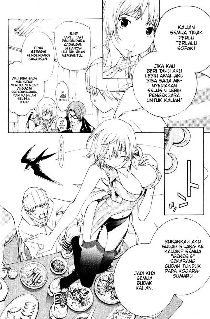image-komik-air-gear-chapter-110-10/20