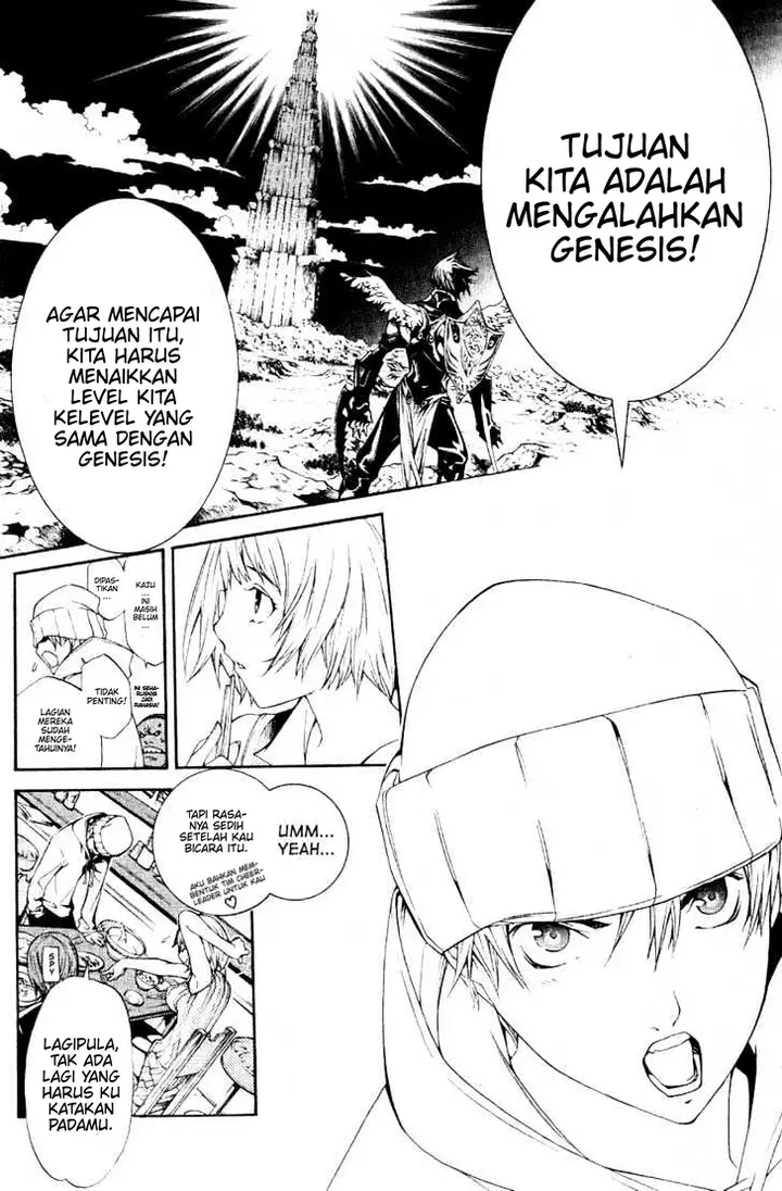 image-komik-air-gear-chapter-110-12/20