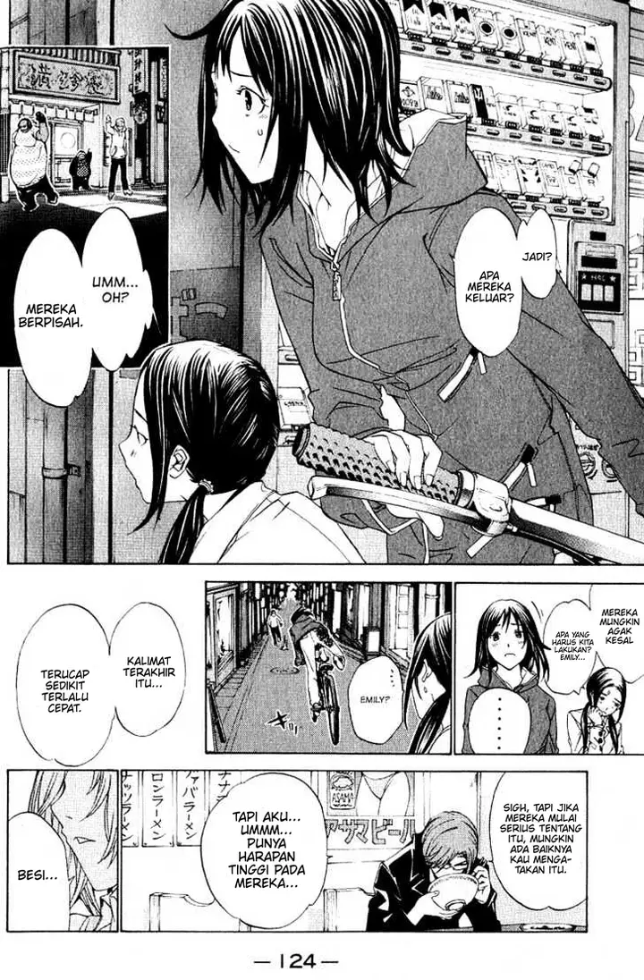 image-komik-air-gear-chapter-110-14/20