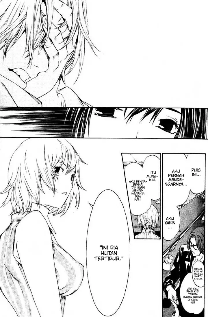 image-komik-air-gear-chapter-110-18/20