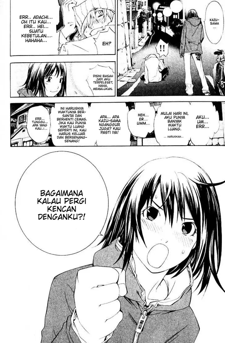 image-komik-air-gear-chapter-110-19/20