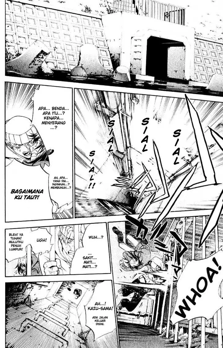 image-komik-air-gear-chapter-112-6/19
