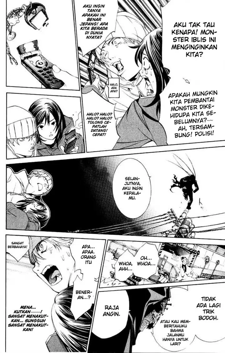 image-komik-air-gear-chapter-112-8/19