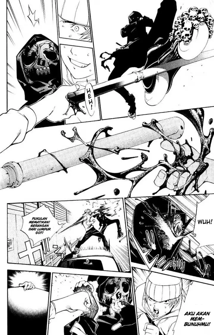 image-komik-air-gear-chapter-112-16/19