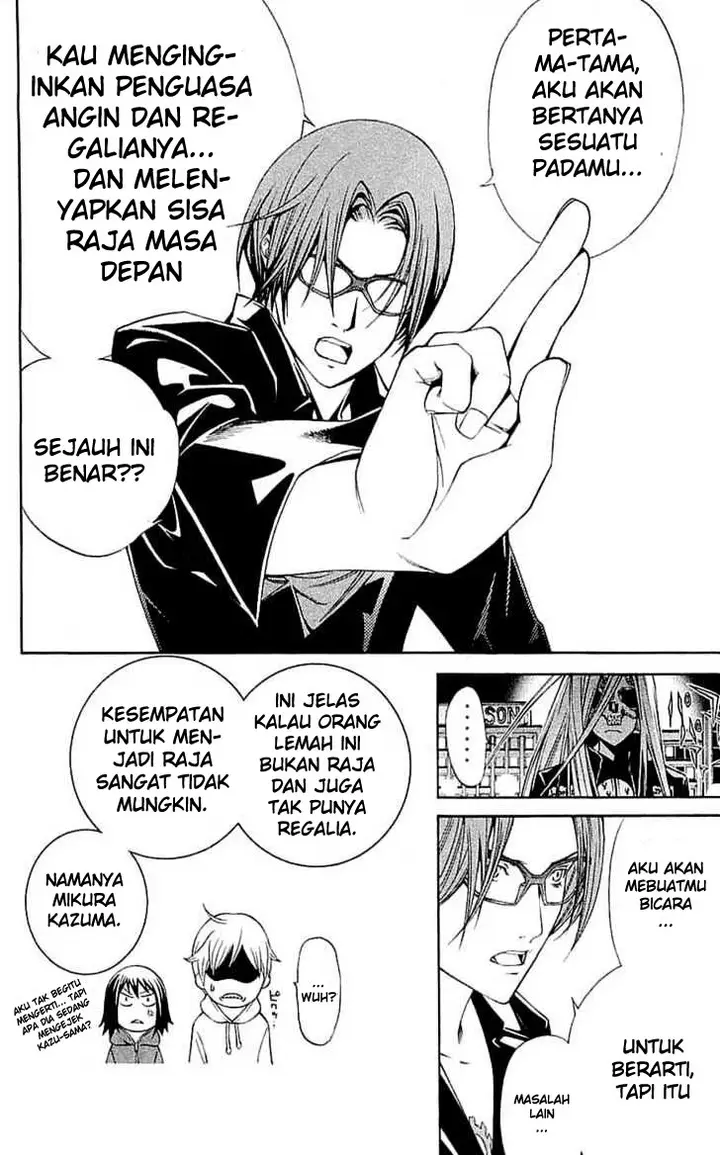 image-komik-air-gear-chapter-114-11/27
