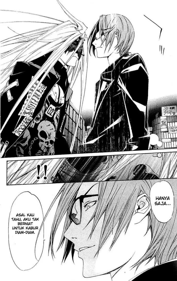 image-komik-air-gear-chapter-114-13/27