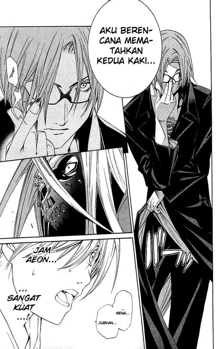 image-komik-air-gear-chapter-114-20/27