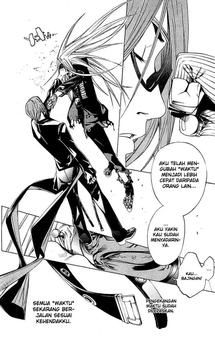 image-komik-air-gear-chapter-115-2/15