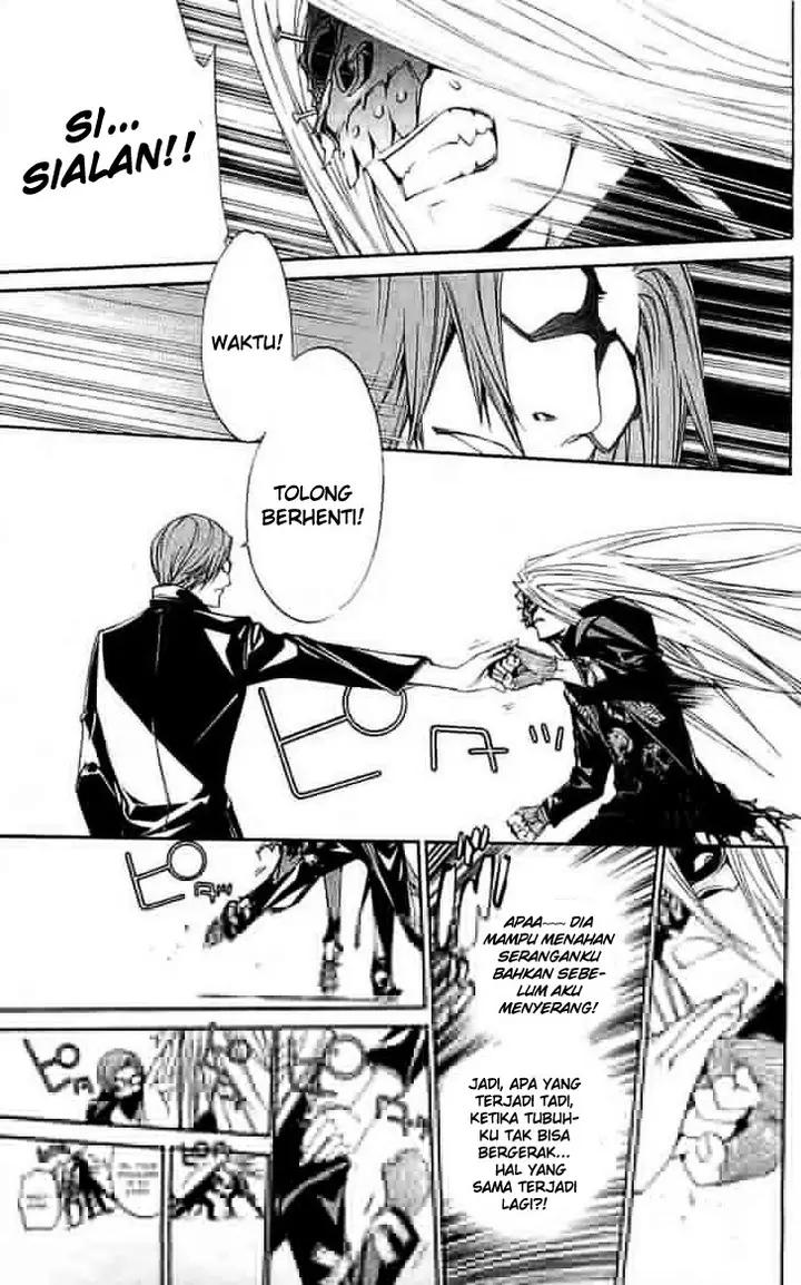 image-komik-air-gear-chapter-115-3/15