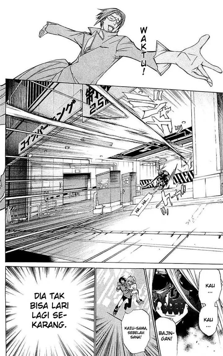 image-komik-air-gear-chapter-115-8/15