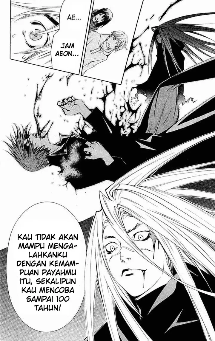 image-komik-air-gear-chapter-115-14/15