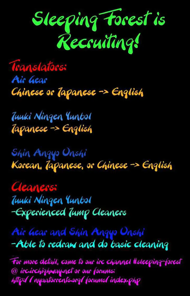 image-komik-air-gear-chapter-116-2/23