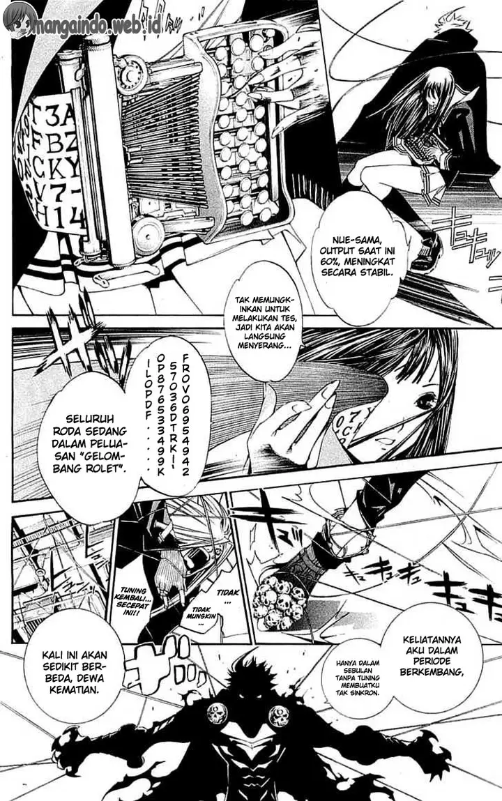 image-komik-air-gear-chapter-116-18/23