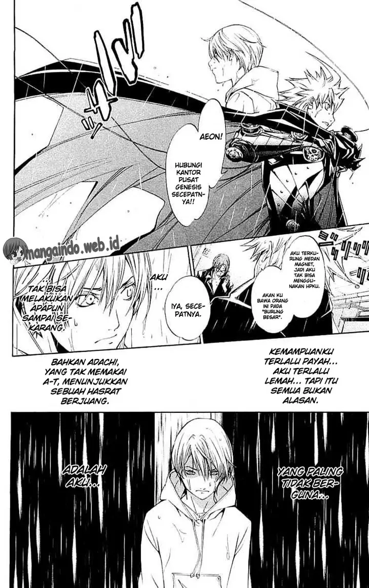 image-komik-air-gear-chapter-117-4/22