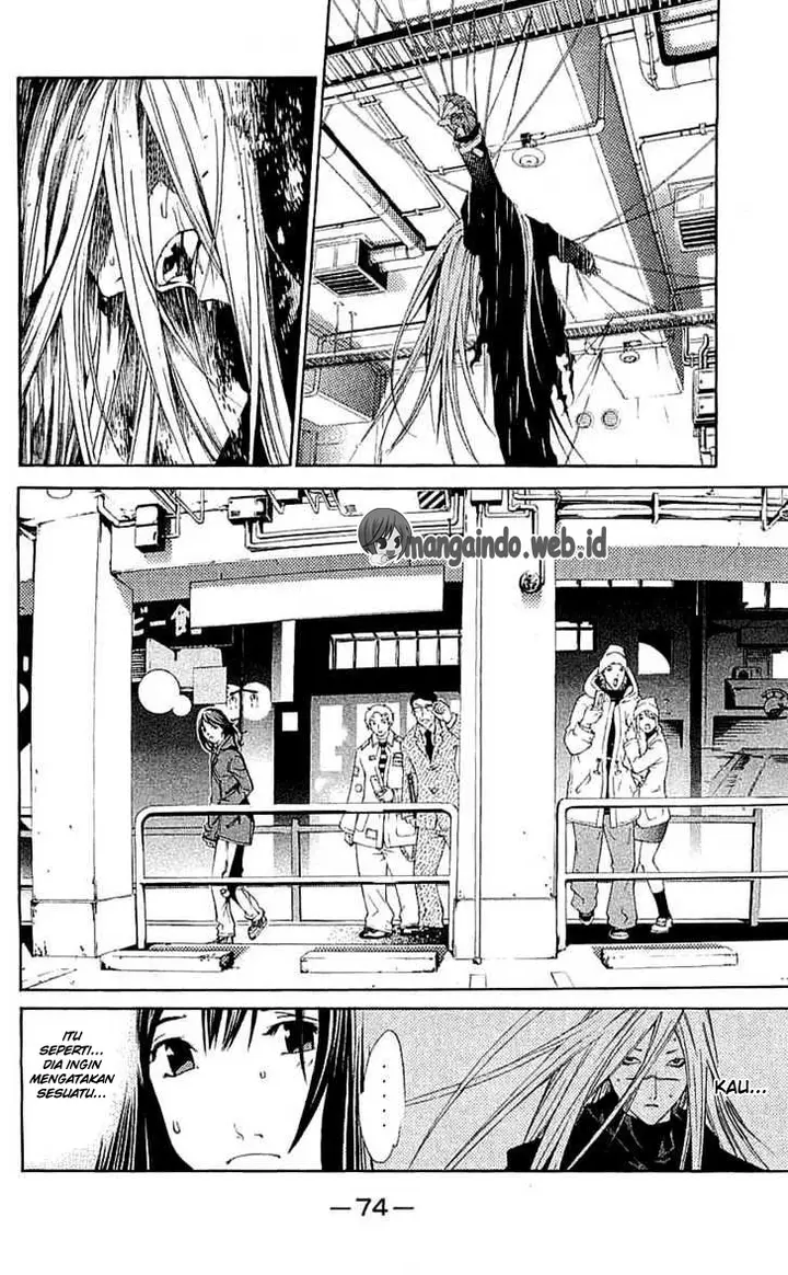 image-komik-air-gear-chapter-117-6/22